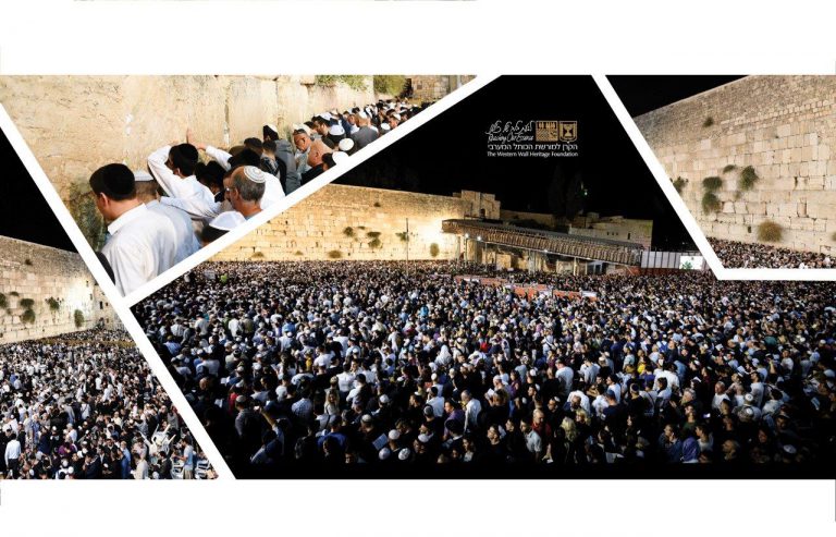קולאז20תמונות20סליחות_גusk20aubv